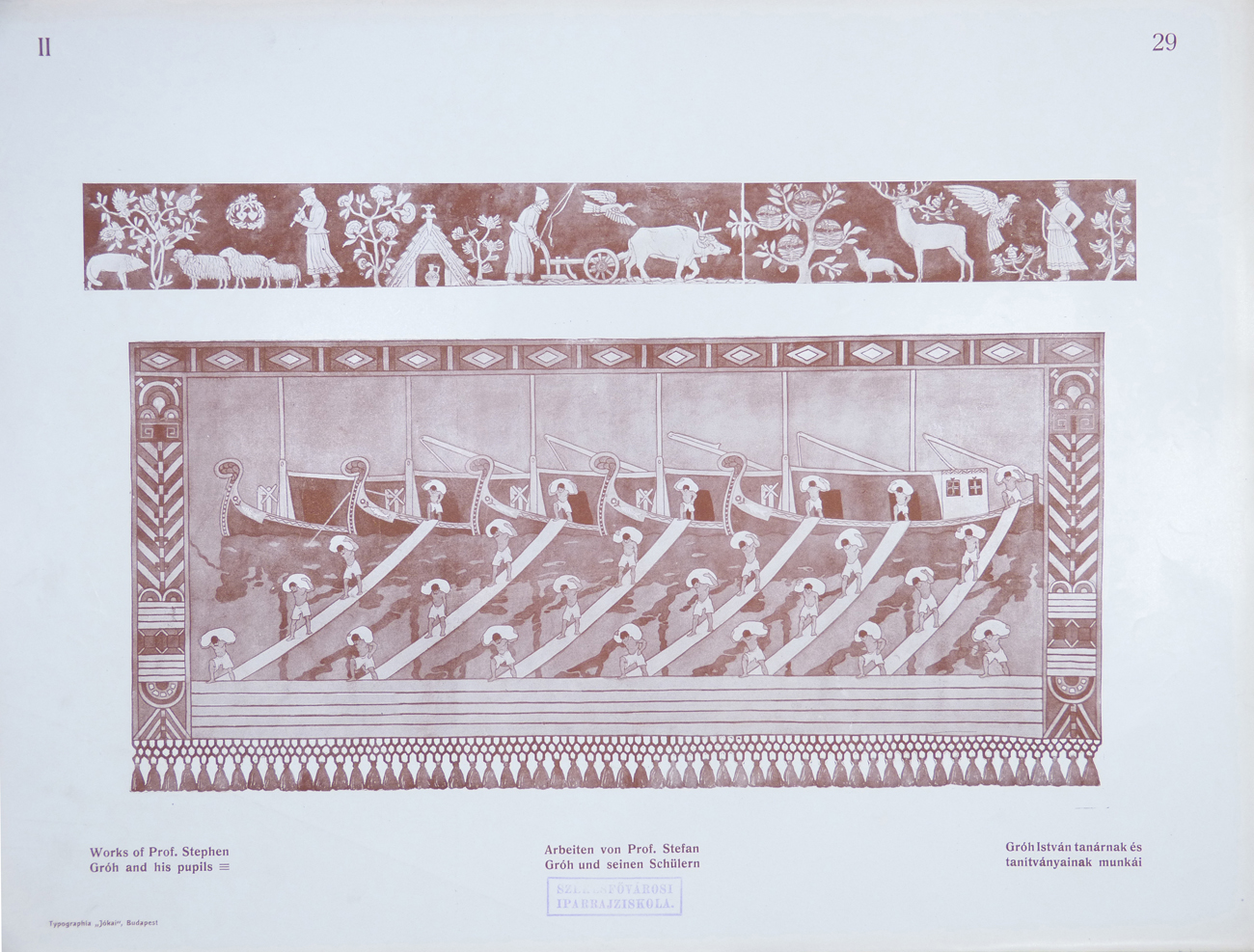 Design for Ornamental Motifs in Hungarian Style by István Gróh and His Pupils (Ferency Lipóth)