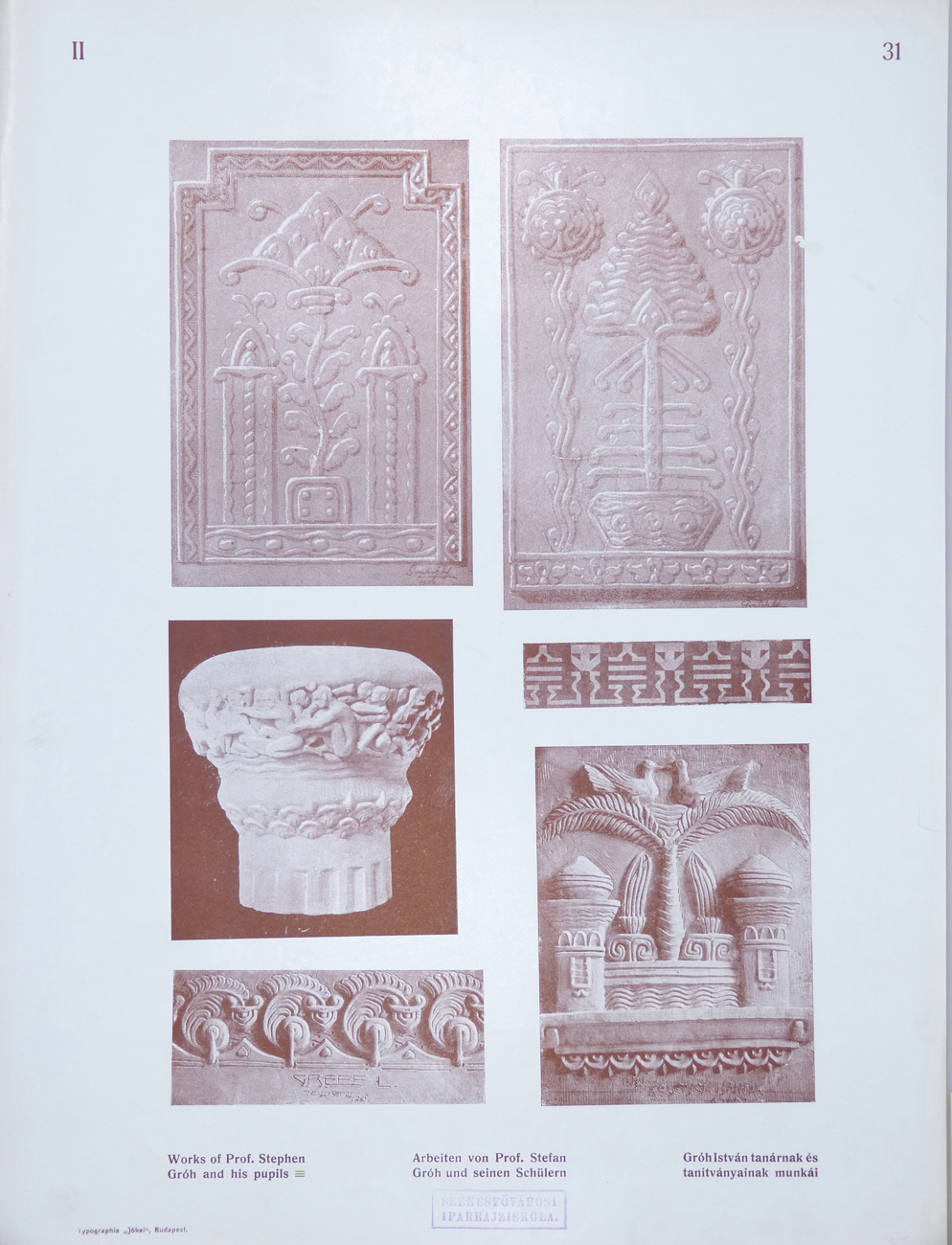 Design for Ornamental Motifs in Hungarian Style by István Gróh and His Pupils (Mátyás Grabetz, Henrik Kollátor, Lajos Greff)