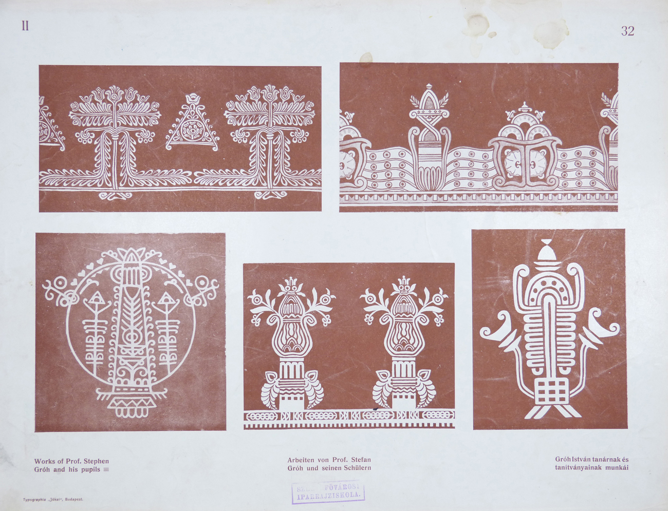 Design for Ornamental Motifs in Hungarian Style by István Gróh and His Pupils (Sándor Szege, Gyula Bihari, Ödön Dankó, István Lhotka)