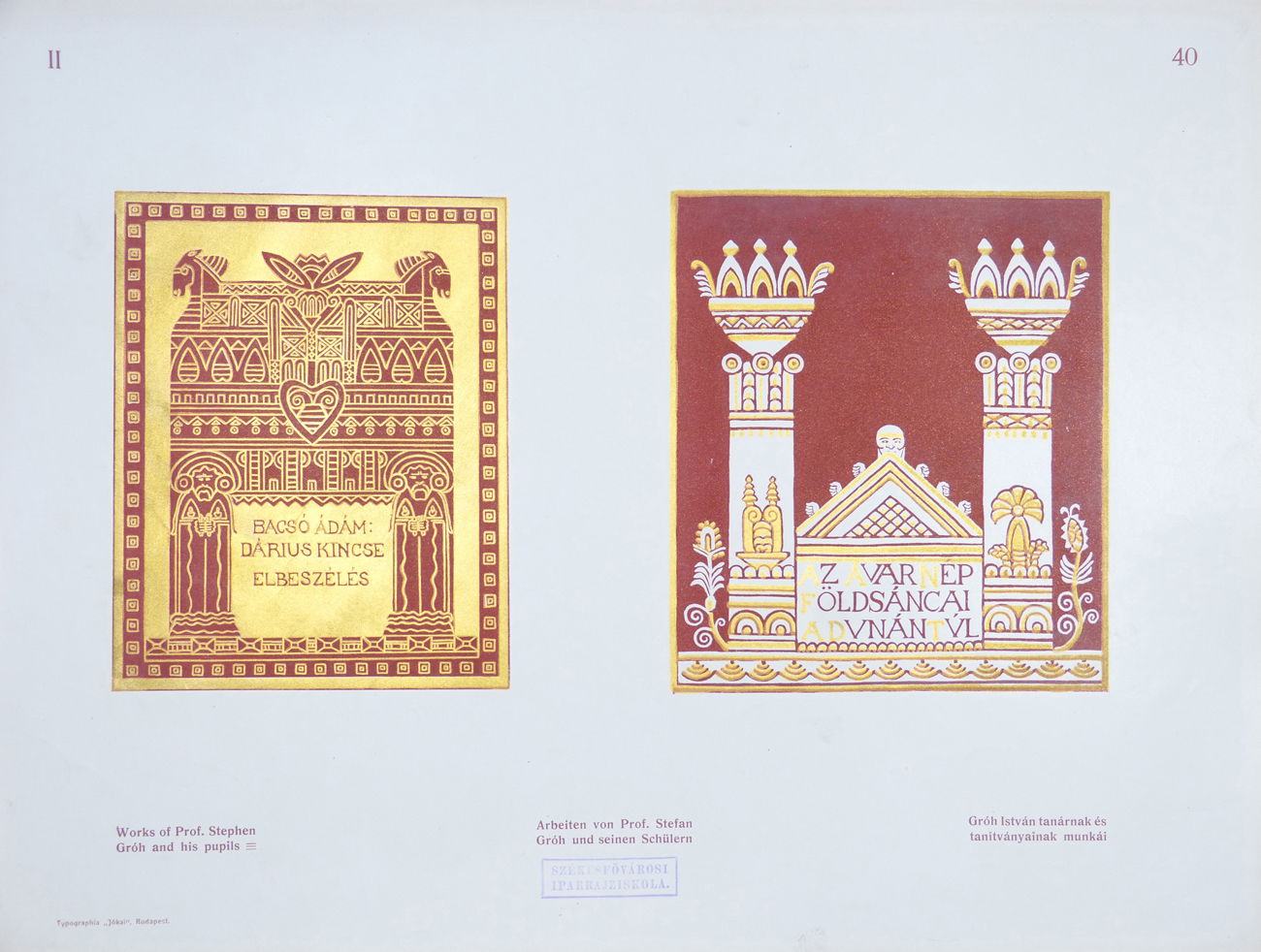 Design for Ornamental Motifs in Hungarian Style by István Gróh and His Pupils (Imre Poránz R.)